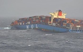 Insurers anxious as containerships get bigger 
