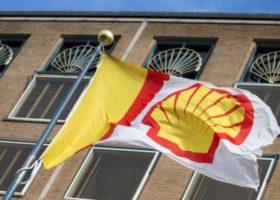 Bonga: Shell to make final investment call in 2019