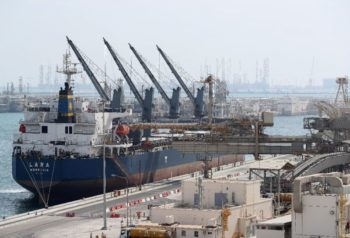Qatar ports