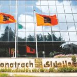 Algeria to invest $250m on Tinhert gas field