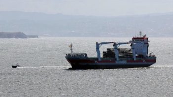 Canada fines three ships for violating speed limit