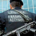 Greek-Police