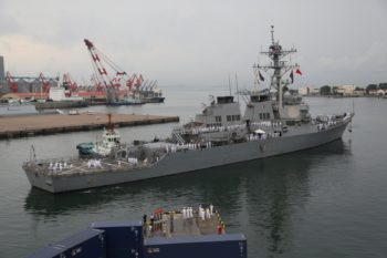 Japanese tug collides with US destroyer 