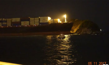 Iranian containership runs aground off Hong Kong