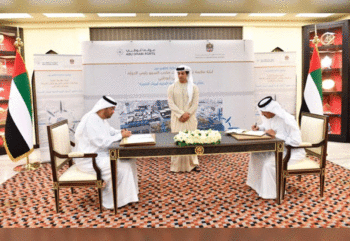 Abu Dhabi Ports signs Fujairah Port development deal