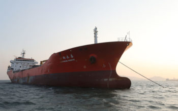 South Korea seizes Hong Kong ship for oil transfer to North Korea