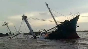 Cargo ship sinks in Indonesia 