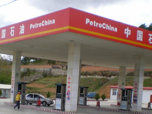 PetroChina