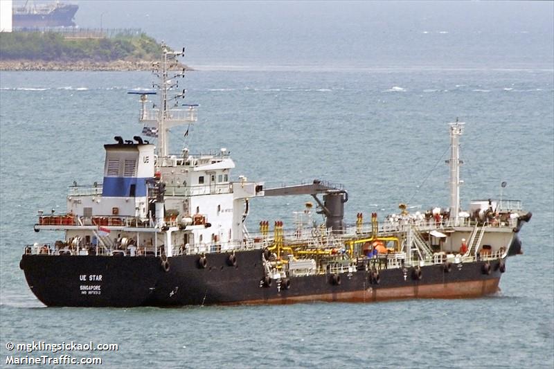 Singapore auctions seized bunkering tanker