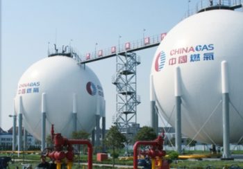 China-Gas-LNG-storage 