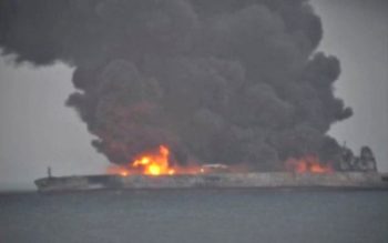 China oil tanker fire