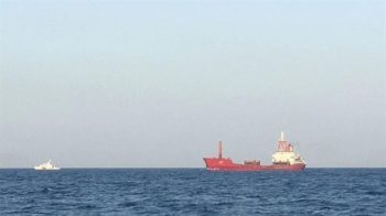 Greece seized Libyan ship