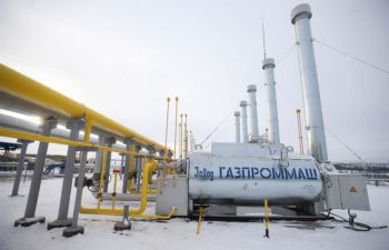 Russia posts highest-ever natural gas output in expansion drive