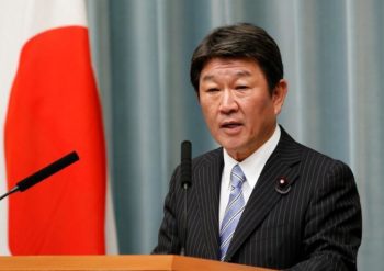 Japan's Economy Minister Toshimitsu Motegi speaks at a news conference in Tokyo