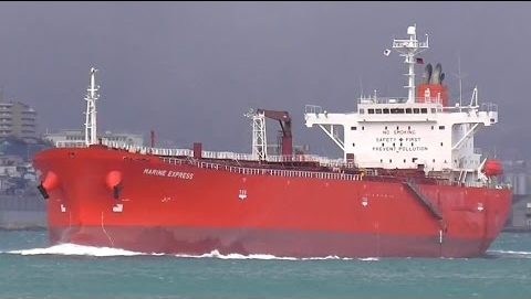 Ship goes missing in Cotonou 