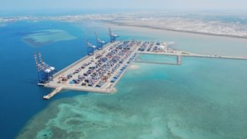  Djibouti in talks with CMA CGM on $660m container terminal