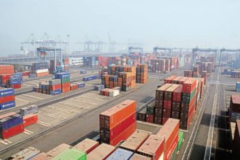 India inaugurates its largest container terminal