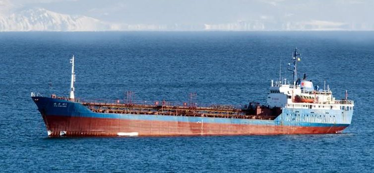 North Korean ship in fresh suspicious transfer of goods