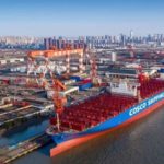 COSCO Shipping christens new mega containership
