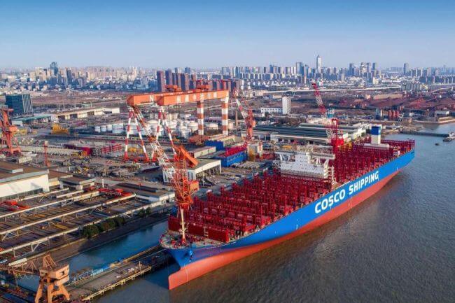 COSCO Shipping christens new mega containership