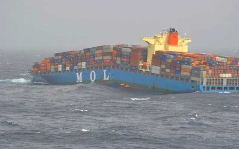 The MV MOL Comfort after breaking its back on June 17, 2013 in the Indian Ocean.  