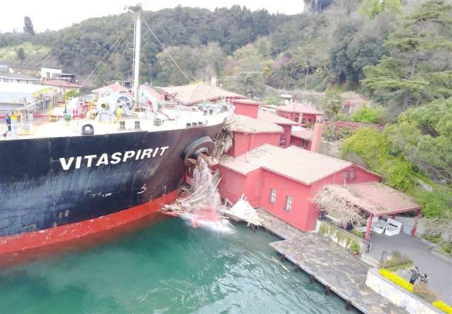 Court orders seizure of ship that crashed into mansion