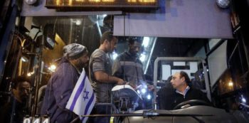 Israel releases detained migrants after failed relocation deal