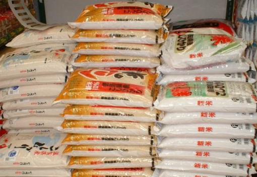 Customs destroys 2,800 bags of expired rice