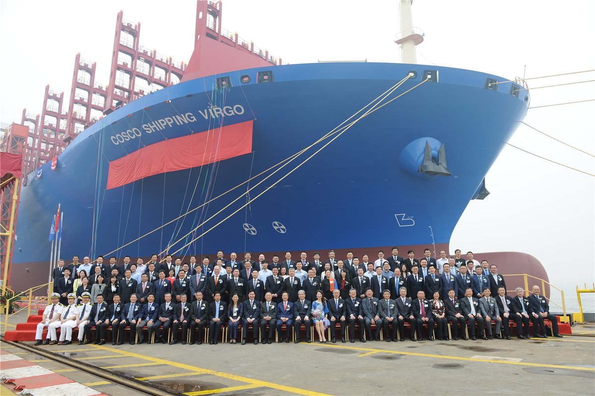 COSCO Shipping takes delivery of 20,000 TEU ship 