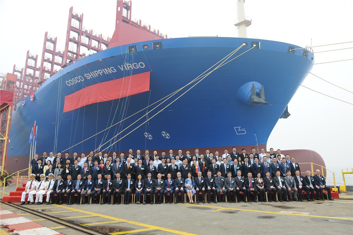 COSCO Shipping takes delivery of 20,000 TEU ship - Ships & Ports