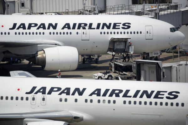 Japan Airlines to establish low-cost carrier