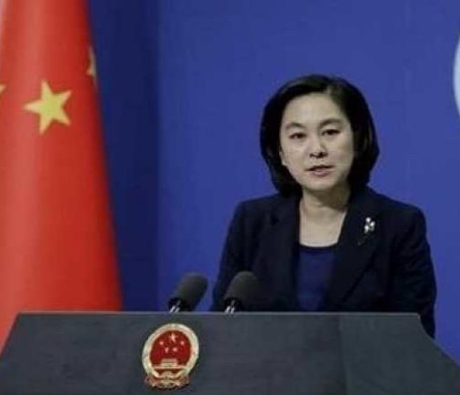 China says U.S. actions will endanger peace in Taiwan Strait