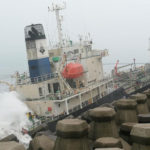 Ship splits into two off Taiwan