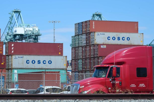 COSCO Shipping hit by cyber attack