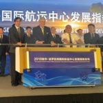 Hong Kong overtakes London in shipping centre index