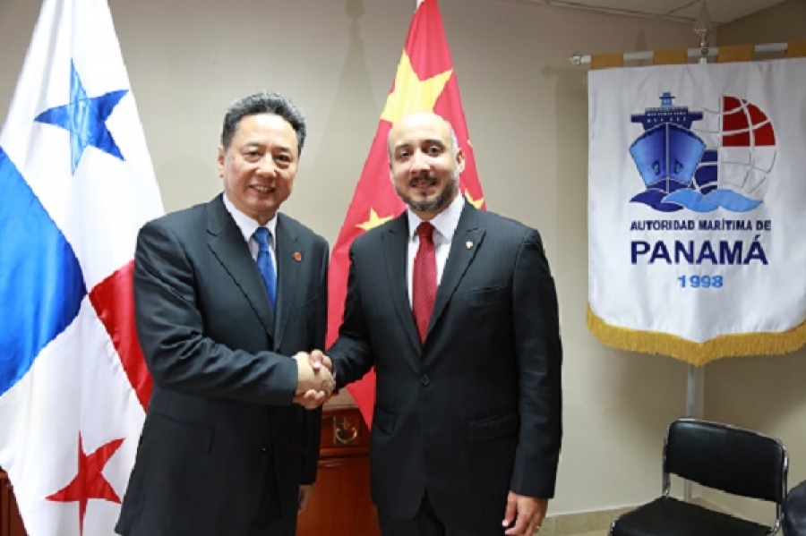 China, Panama to sign MoU on maritime cooperation