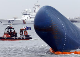 Investigation fails to identify cause of Sewol ferry accident 
