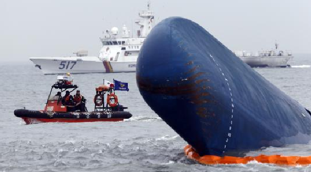 Investigation fails to identify cause of Sewol ferry accident 