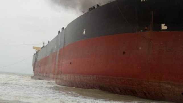 Very large crude carrier suffers explosion off Oman