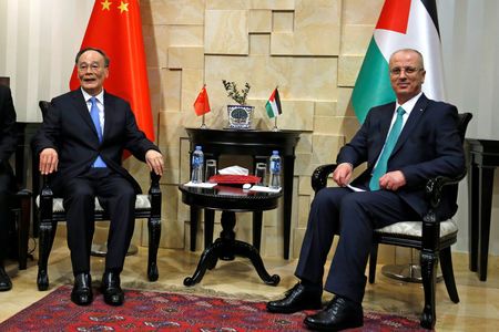 Free trade: China sign MoU with Palestine