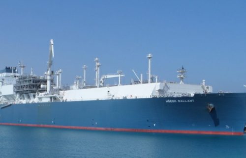 Hoegh Gallant LNG carrier departs Egypt