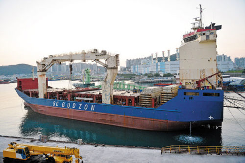 South Korea seizes Russian ship for violating sanctions on N’Korea