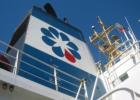 Aegean Marine