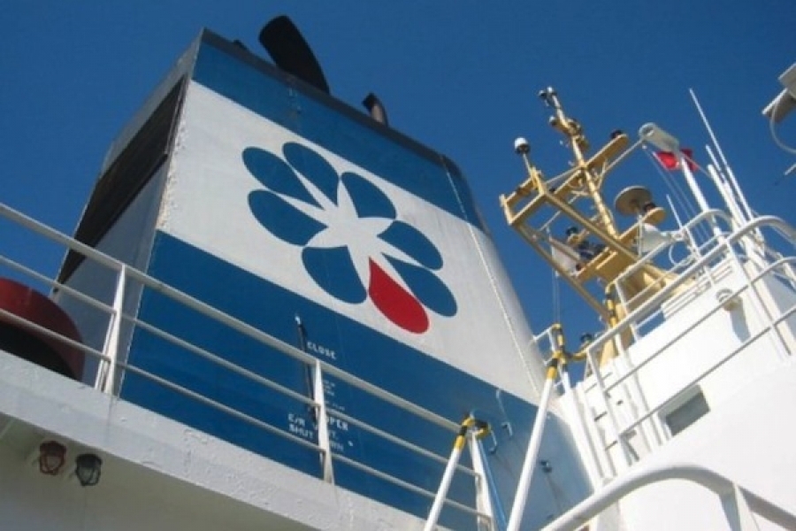 $300m fraud rocks Aegean Marine