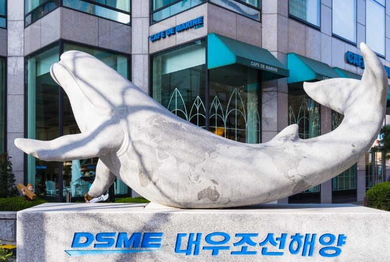 Hyundai Heavy seeks regulatory approval for DSME takeover