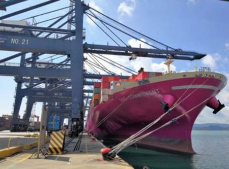 ONE, PSA form joint venture container terminal in Singapore