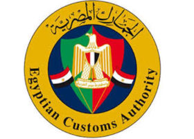 Ex-Egyptian Customs chief faces corruption charges