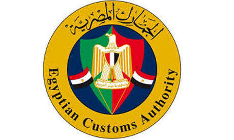 Ex-Egyptian Customs chief faces corruption charges