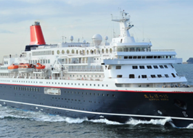 MOL suspends cruise shipmaster following Guam incident