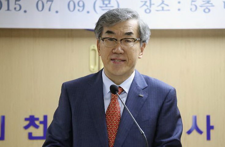 CEO of Hyundai Merchant Marine resigns 